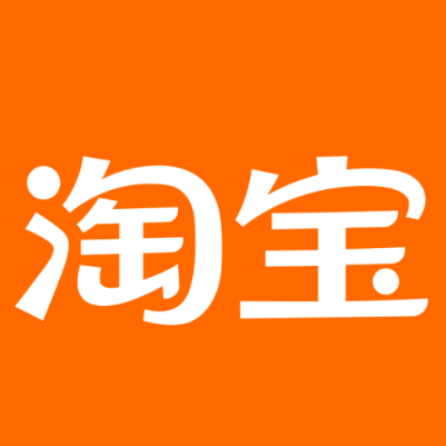 丰县淘宝云仓一件代发，淘宝菜鸟电子面单快递仓储代发