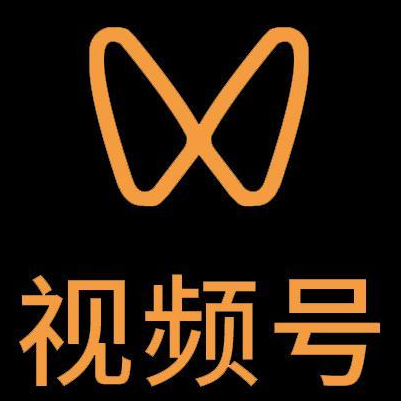 丰县微信视频号多云仓一件代发，微信视频号电子面单快递仓储代发